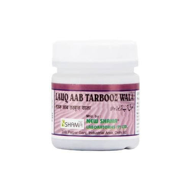 new-shama-lauq-aab-tarbooz-wal